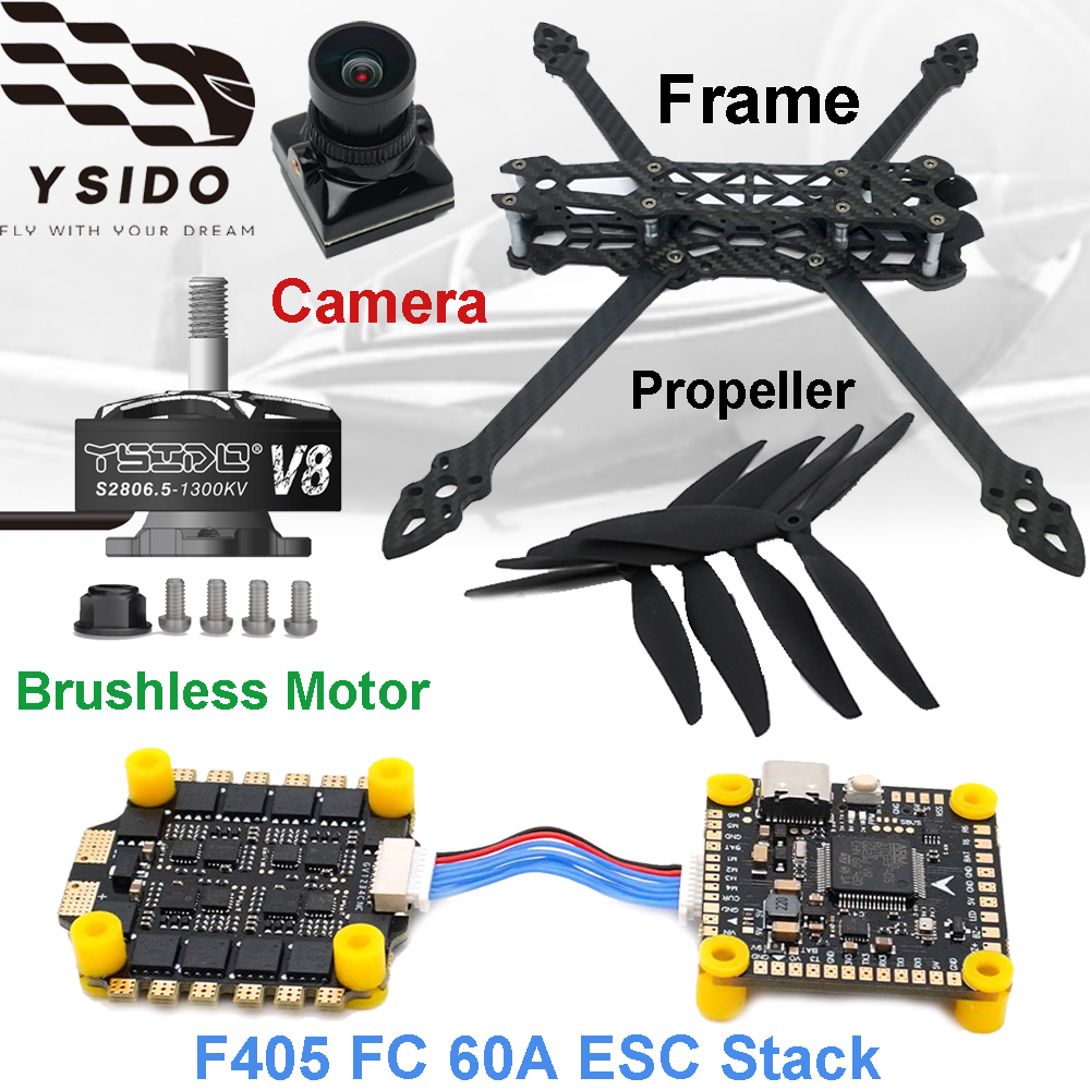 Drone Racing Frame - Mark4 7 дюймов, рама 295 мм