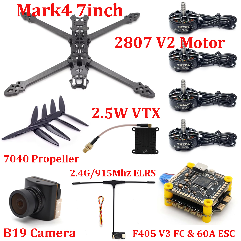 Drone Racing Vtx - Комплект рамы Mark4 7 дюймов, F405